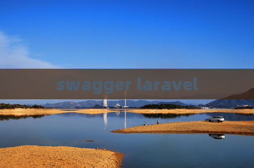 swagger laravel